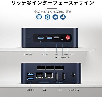 Beelink Mini PC U59pro（第11世代CPU）16+512 Amazon.com: Beelink U59 PRO Mini PC,11th Gen Processor N5105 Quad